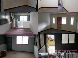 5 Bedroom Townhouse for sale at Suksan Village 6, Lak Song, Bang Khae