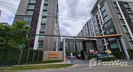 ยูนิตที่เหลืออยู่ในโครงการ คูล คอนโด พระราม 7