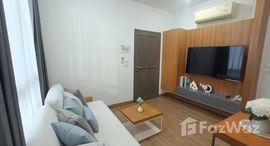 Доступные квартиры в Hill Myna Condotel