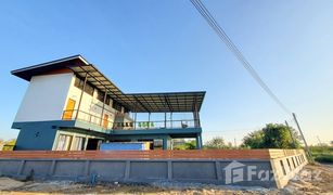 4 Schlafzimmern Haus zu verkaufen in Nam Bo Luang, Chiang Mai 