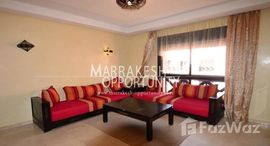 الوحدات المتوفرة في Location Appartement