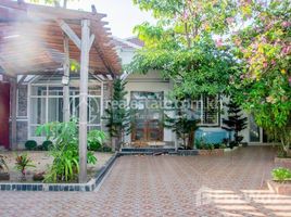 4 chambre Maison for sale in FazWaz.fr, Svay Dankum, Krong Siem Reap, Siem Reap, Cambodge