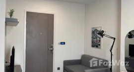 ยูนิตที่เหลืออยู่ในโครงการ โมดิซ ไรห์ม รามคำแหง