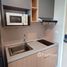 Студия Квартира в аренду в MAXXI Condo Ratchayothin-Phaholyothin 34, Sena Nikhom