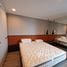 Now Residences에서 임대할 스튜디오입니다 펜트하우스, Angeles City, 팜 팡가, 중앙 루손
