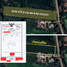  Земельный участок for sale in Tao Pun, Ratchaburi, Tao Pun, Photharam, Ratchaburi