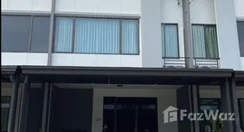 ยูนิตมือสองและให้เช่า