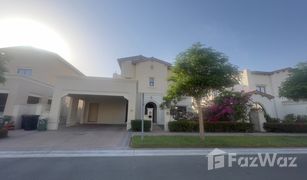 4 Habitaciones Villa en venta en , Dubái Rosa