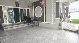 ยูนิตมือสองและให้เช่า