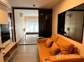 อพาร์ทเม้นท์ สตูดิโอ ให้เช่า ในโครงการ รีเจ้นท์ โฮม วุฒากาศ, ตลาดพลู