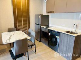 ขายคอนโด 1 ห้องนอน ในโครงการ ไลฟ์ พหลฯ-ลาดพร้าว , จตุจักร