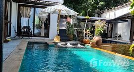 Available Units at Sasitara Residence Koh Samui