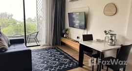 ยูนิตที่เหลืออยู่ในโครงการ อริสโต้ 2