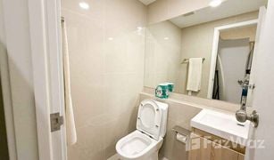 1 Schlafzimmer Wohnung zu verkaufen in Si Sunthon, Phuket The Cube Amaze