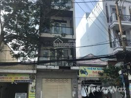 Студия Дом for sale in Хошимин, Phu Tho Hoa, Tan Phu, Хошимин