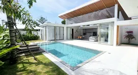 ยูนิตที่เหลืออยู่ในโครงการ แอชเชราห์ วิลล่าส์ ภูเก็ต