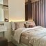 1 спален Квартира в аренду в Regent Home Bangna, Bang Na, Банг На