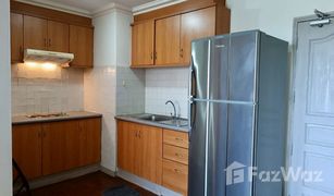 2 Schlafzimmern Wohnung zu verkaufen in Wat Ket, Chiang Mai Rimping Condominium