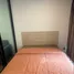 1 Bedroom Condo for sale at Wynn Chokchai 4, Saphan Song