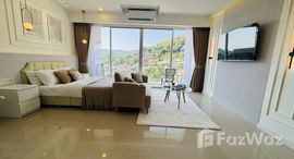 ยูนิตที่เหลืออยู่ในโครงการ ชิค คอนโด