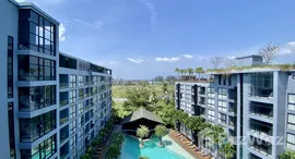 ยูนิตที่เหลืออยู่ในโครงการ ซิตี้เกต