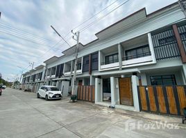 2 Bedroom Townhouse for sale at Pimmada Home, San Sai Noi, San Sai, Chiang Mai