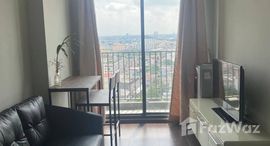 ยูนิตที่เหลืออยู่ในโครงการ ซี เอกมัย