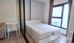 1 Bedroom Condo for sale in Bang Wa, Bangkok THE BASE Phetkasem