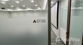 ยูนิตที่เหลืออยู่ในโครงการ Sethiwan Sathon