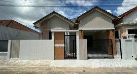 Viviendas disponibles en Phuket Villa Morning Star