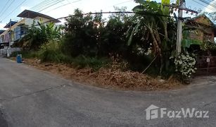N/A Land for sale in Nai Mueang, Nakhon Ratchasima 
