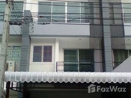 Nong Khang Phlu, Nong KhaemPropertyTypeNameBedroom, Nong Khang Phlu