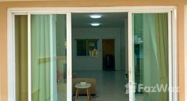 ยูนิตมือสองและให้เช่า