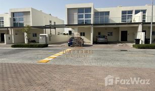 3 chambres Maison de ville a vendre à Amazonia, Dubai Trixis
