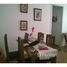 Vila Santa Luzia で売却中 2 ベッドルーム アパート, Pesquisar, ベルティオガ