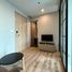 1 спален Квартира в аренду в Brix Condominium Charan 64, Bang Yi Khan, Банг Пхлат