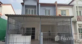 ยูนิตมือสองและให้เช่า