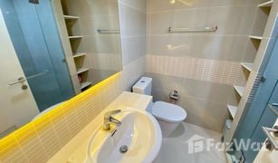 1 Bedroom Condo for sale in Chomphon, Bangkok Formosa Ladprao 7