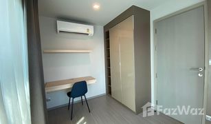 2 Schlafzimmern Wohnung zu verkaufen in Chomphon, Bangkok Life Ladprao