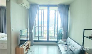 1 Schlafzimmer Wohnung zu verkaufen in Bang Chak, Bangkok Life Sukhumvit 62