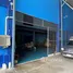 13 Bedroom Warehouse for sale in Thailand, Saphan Sung, Saphan Sung, Bangkok, Thailand