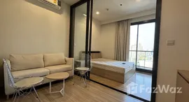 ยูนิตที่เหลืออยู่ในโครงการ เอ็ม จตุจักร