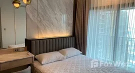 ยูนิตที่เหลืออยู่ในโครงการ ไลฟ์ อโศก พระราม 9