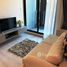 2 спален Кондо в аренду в Vtara Sukhumvit 36, Khlong Tan, Кхлонг Тоеи