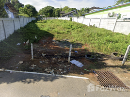  Land for sale in Phuket, Si Sunthon, Thalang, Phuket