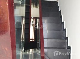 4 chambre Maison for sale in Thu Duc, Ho Chi Minh City, Truong Tho, Thu Duc