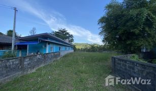 N/A Land for sale in Sakhu, Phuket 