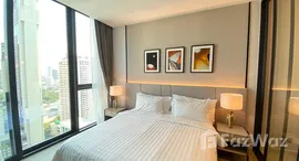 Viviendas disponibles en Supalai Icon Sathorn