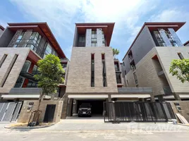 5 Schlafzimmer Haus zu verkaufen im Anina Villa, Chong Nonsi, Yan Nawa