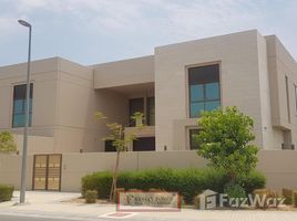 5 침실 Millennium Estates에서 판매하는 빌라, Meydan Gated Community
